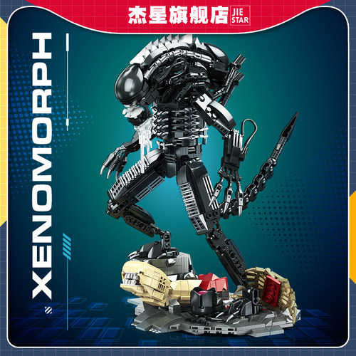 【杰星积木，正品保障】