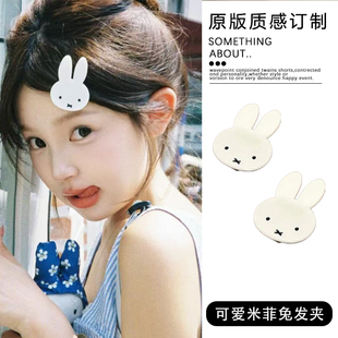 日系米菲兔子可爱发夹2025新款侧边刘海夹子甜美少女心鸭嘴夹发卡