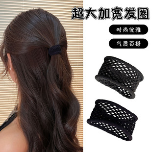 2025新款网状发圈女高马尾丸子头头绳高级感橡皮筋高弹力扎头发绳