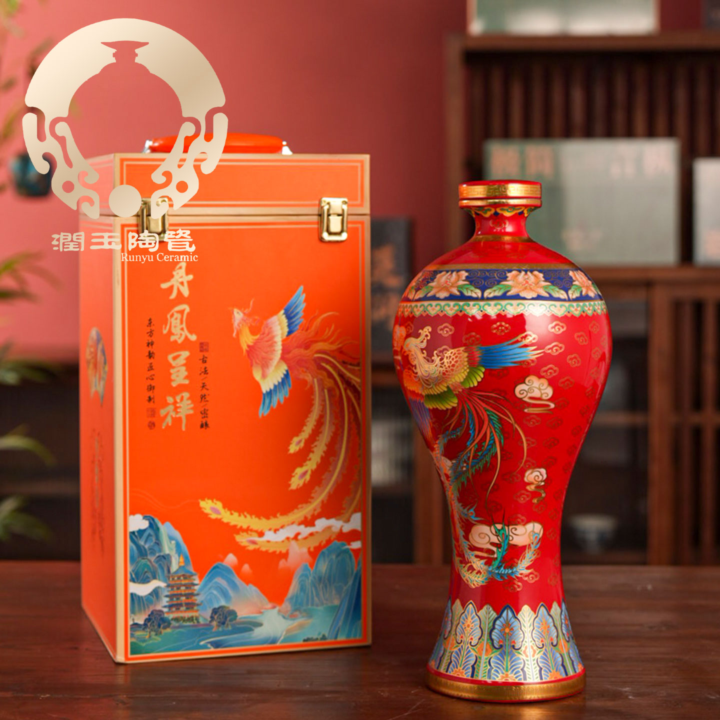 润玉景德镇陶瓷酒瓶5斤珐琅彩空瓶密封存酒专用定制 五斤百鸟朝凤