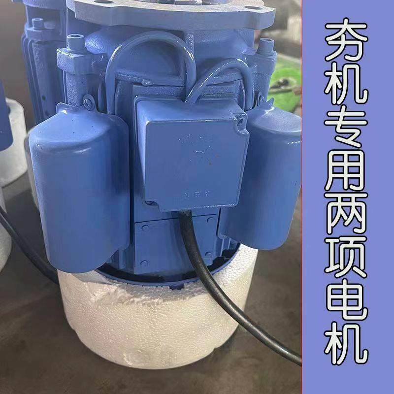 冲击夯电机打夯机马达380v220v高速电机三相电机单相电机其他,玩具/童车/益智/积木/模型,毛绒/玩偶/公仔/布艺类玩具,淘宝优惠券,粉丝福利购,淘宝优惠卷