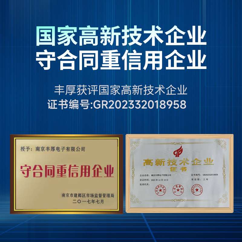 手持检测+消磁一体仪声磁射频系统都有防盗标签防偷盗消磁器解码
