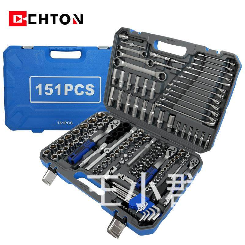 151件套72齿外贸跨境热销蓝灰双色盒珍珠镍棘轮扳手套筒组合维修,农机/农具/农膜,播种栽苗器/地膜机,淘宝优惠券,粉丝福利购,淘宝优惠卷