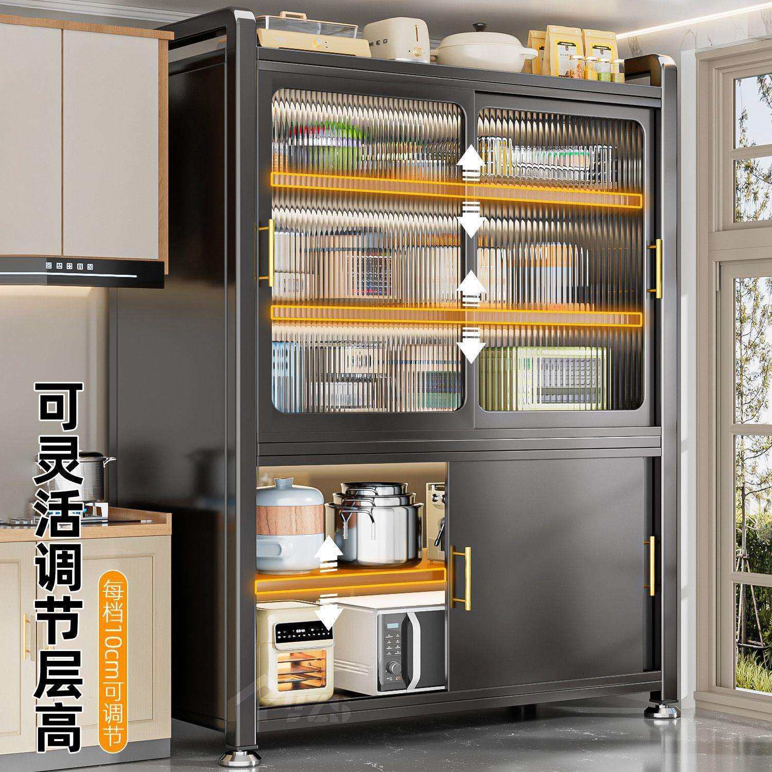 加厚厨房置物架厨房对开门多层锅碗收纳置物柜多功能落地储物橱柜,农机/农具/农膜,播种栽苗器/地膜机,淘宝优惠券,粉丝福利购,淘宝优惠卷