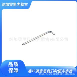 EIGHT 百利 六角棒 008-10MM 008-12MM 008-14MM 008-17MM