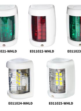 12V 小型游艇LED白色黑色航行灯信号灯红色绿色白色红绿一体光桅