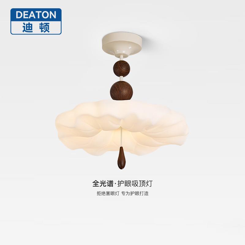 法式中古儿童房卧室护眼吸顶灯复古奶油风荷花吊灯主卧房间半吊灯