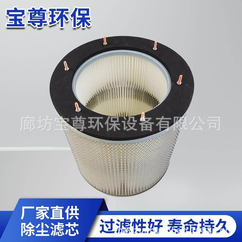 空气滤芯324x330拨片式工业除尘过滤器阻燃滤芯粉尘除尘滤筒,农机/农具/农膜,播种栽苗器/地膜机,淘宝优惠券,粉丝福利购,淘宝优惠卷