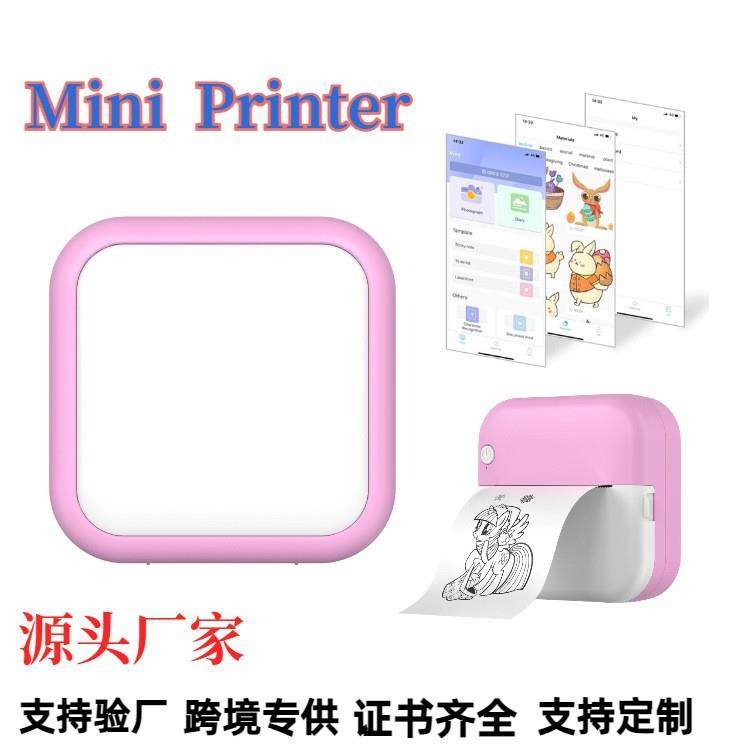 标签打印机热敏打印家用便携打印照片文档错题整理居 家收纳机,农机/农具/农膜,播种栽苗器/地膜机,淘宝优惠券,粉丝福利购,淘宝优惠卷