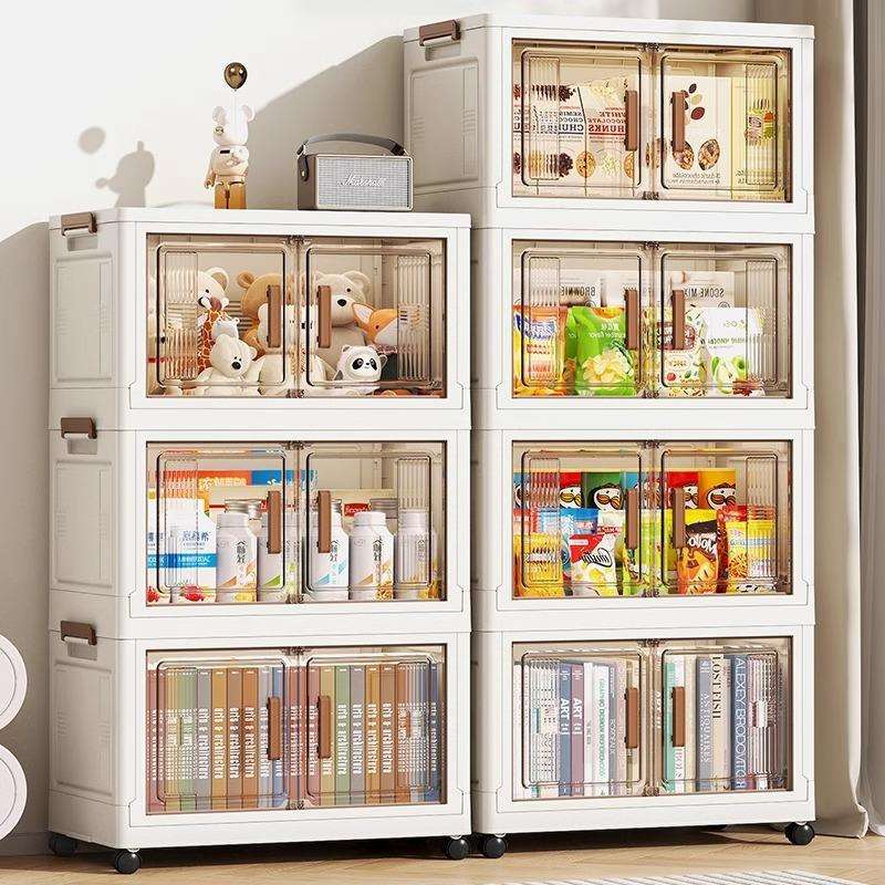 家用侧边角窄夹缝隙折叠塑料多层整理置物柜子免安装收纳柜储物柜