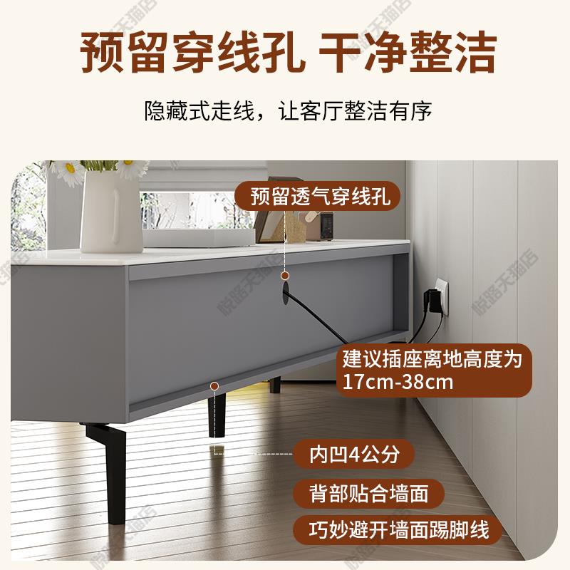 F7NN1电视柜茶几组合简约现代2023年新款轻奢客厅家用落地岩板电