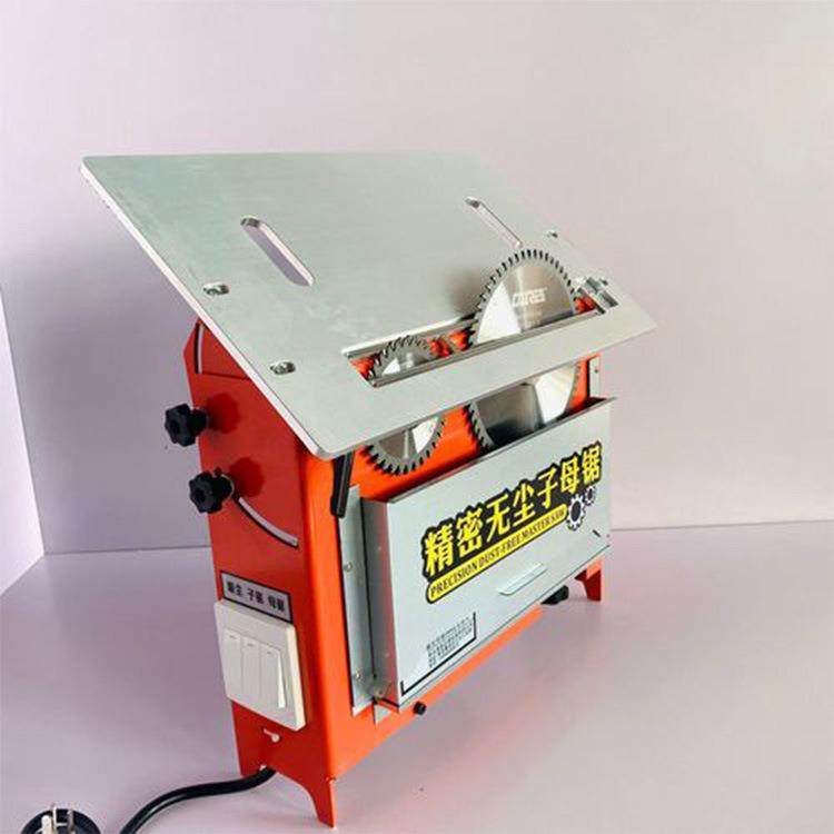 家具板子母锯边机 快速切割大板裁板锯 木工家装无尘子母锯,农机/农具/农膜,播种栽苗器/地膜机,淘宝优惠券,粉丝福利购,淘宝优惠卷