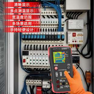 众仪ZT R01高清红外热像仪数字万用表二合一电力地暖电路板维修