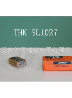 THK LS1077 LS1052 LS1027