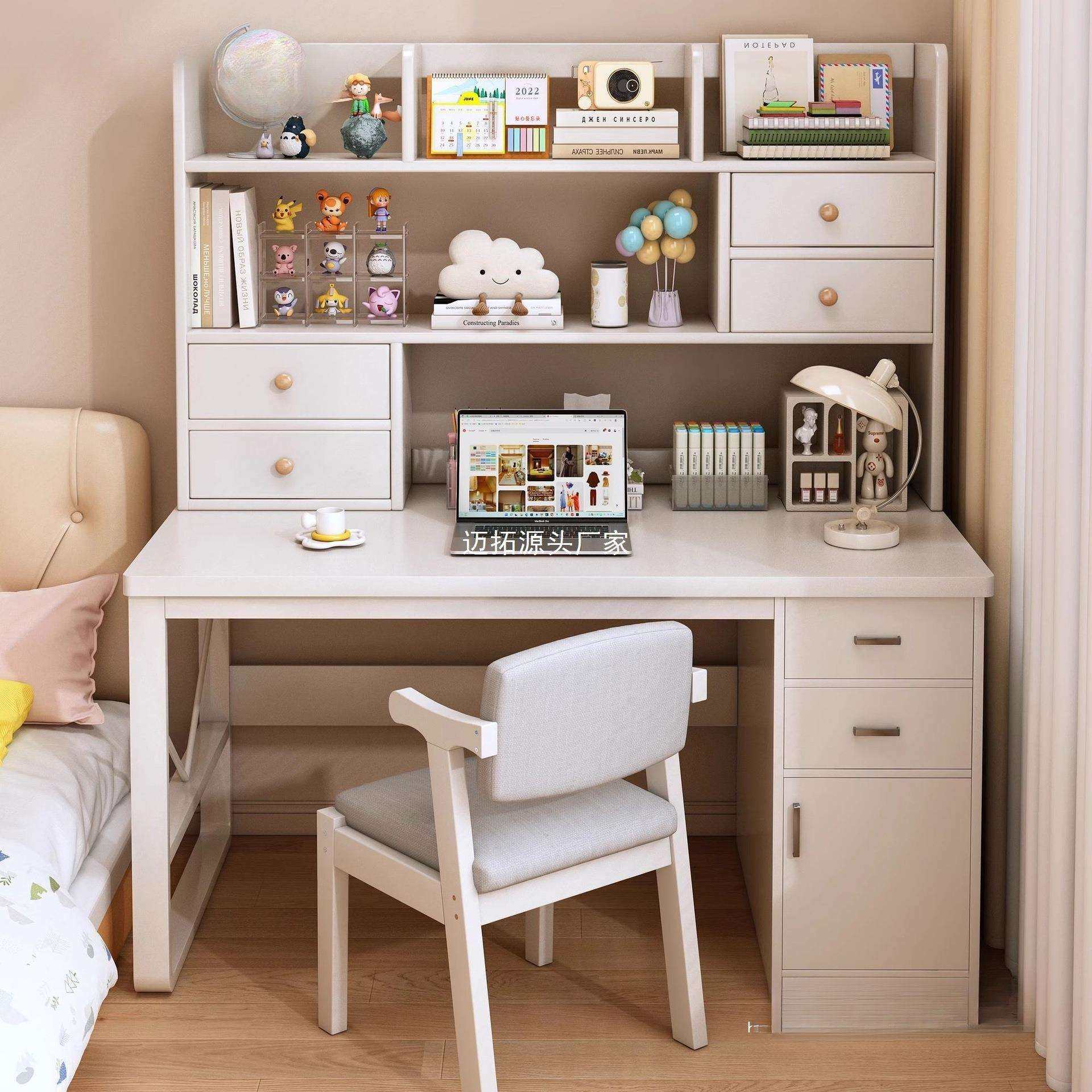 奶油风书桌电脑桌台式简约现代家用学生写字桌子卧室办公桌梳妆台