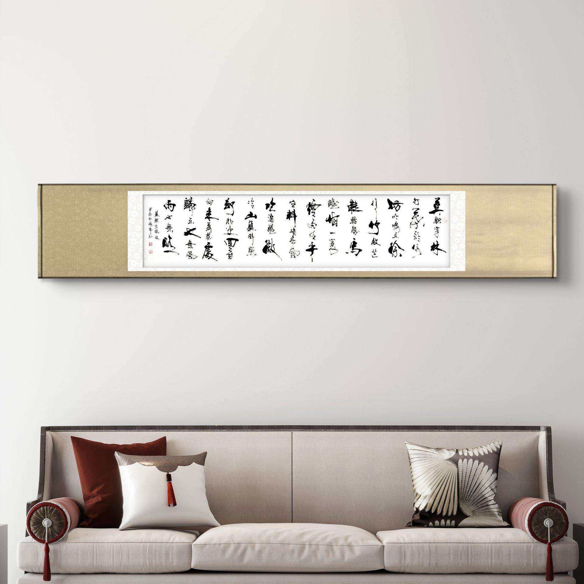 张郎书法作品《定风波》长诗词玄关挂画竹帘字画客厅卷轴长卷,农机/农具/农膜,播种栽苗器/地膜机,淘宝优惠券,粉丝福利购,淘宝优惠卷