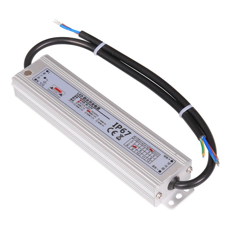 60W12V 0/1-10v PWM10v 10V100K电位器 调光调色温 恒压防水电源