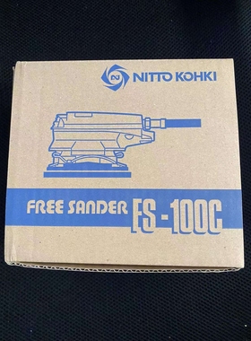 NITTO日东抛光机FS-50A空气 小型抛光机 FS-100C配件