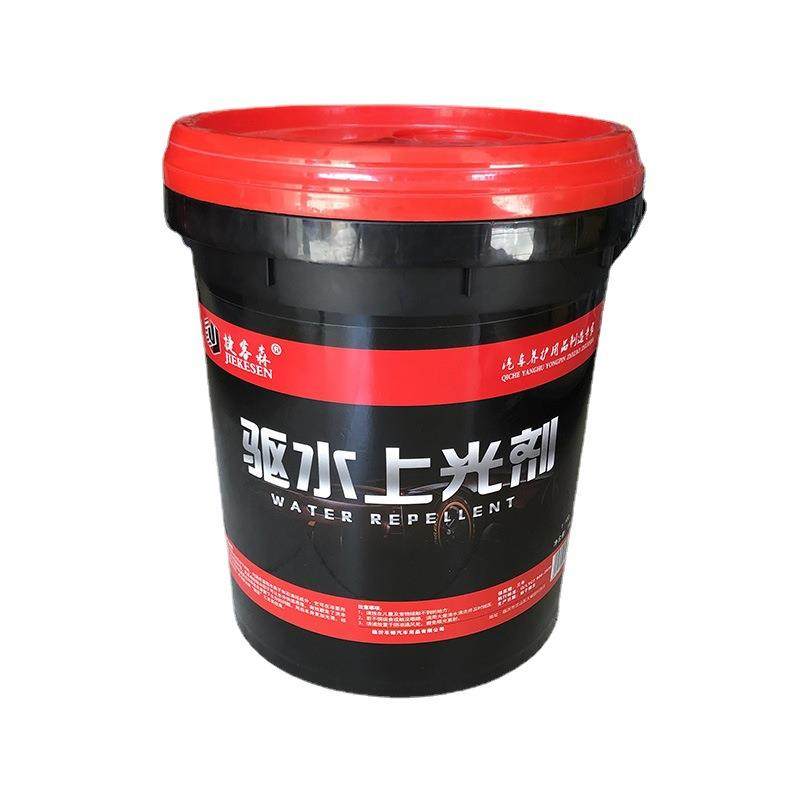 捷客森驱水上光剂 驱水镀膜 水蜡 超高浓缩上光剂18L/桶 驱水光膜,农机/农具/农膜,播种栽苗器/地膜机,淘宝优惠券,粉丝福利购,淘宝优惠卷