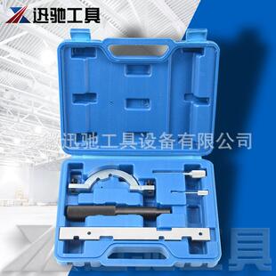欧宝沃克斯1.01.2 1.4双凸轮发动机克莱斯勒吉普汽油引擎正时工具