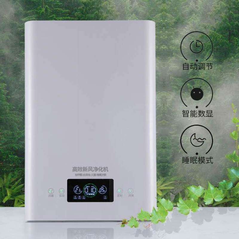 大栖地壁挂式新风机家用净化消毒单向流新风系统换气机厂家现货