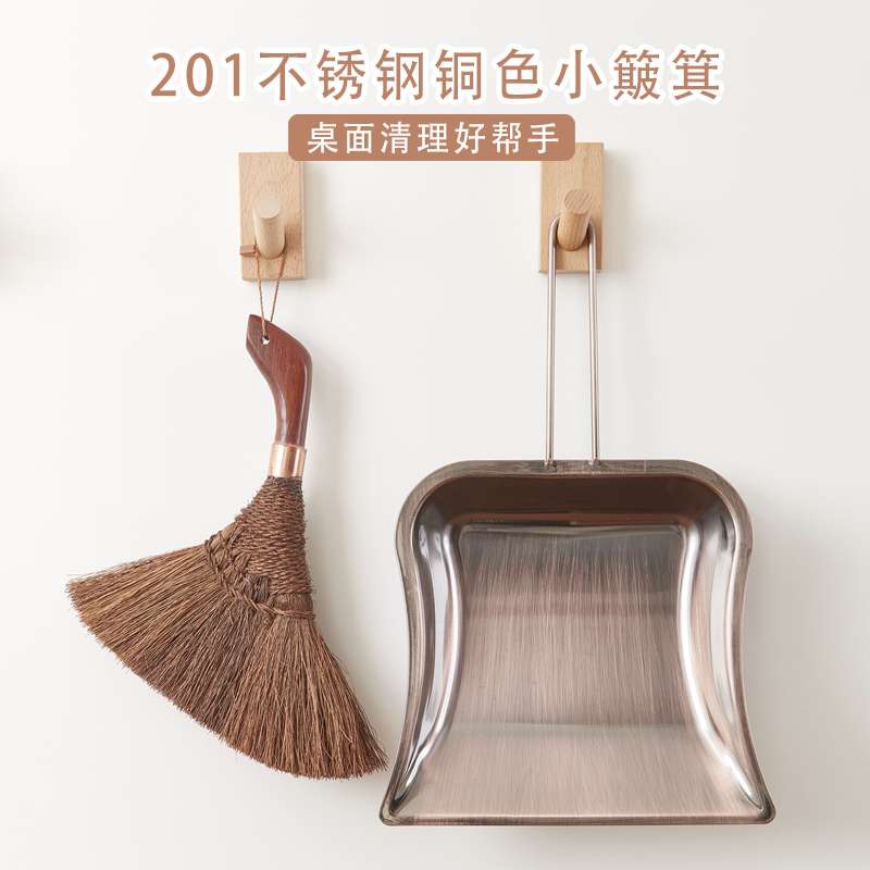 棕丝小扫把大号扫床刷软毛除尘刷子防静电不掉毛清洁神器扫床笤榕