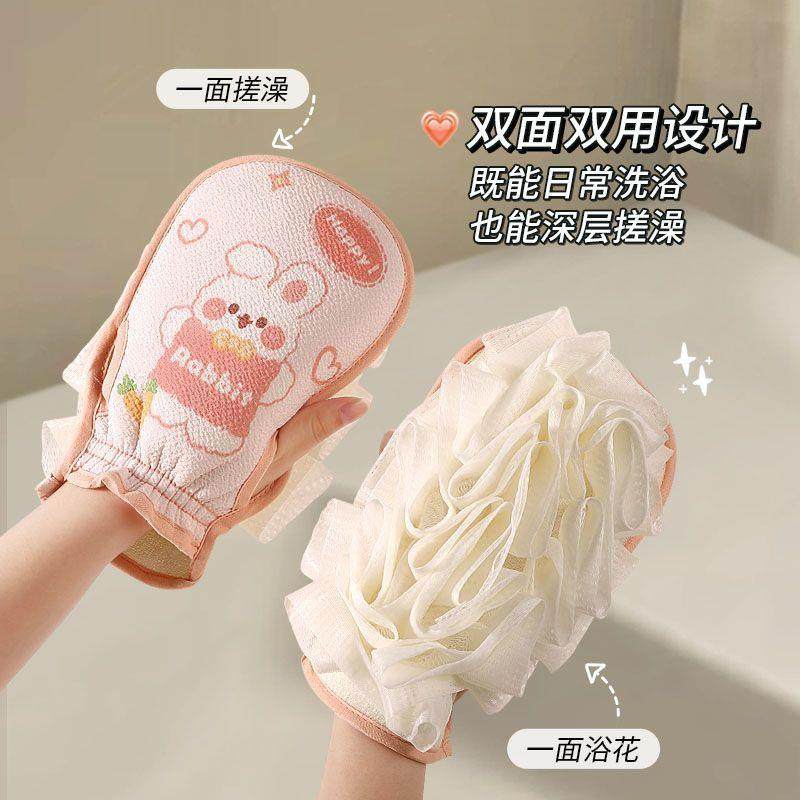 【双面二用】2025可爱沐浴球搓澡巾女士专用双面浴花二合一儿童小,农机/农具/农膜,播种栽苗器/地膜机,淘宝优惠券,粉丝福利购,淘宝优惠卷