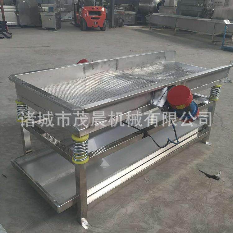 电动筛选机 直线筛震动筛 振动筛塑料粒水口料小型不锈钢 虾筛机,农机/农具/农膜,播种栽苗器/地膜机,淘宝优惠券,粉丝福利购,淘宝优惠卷