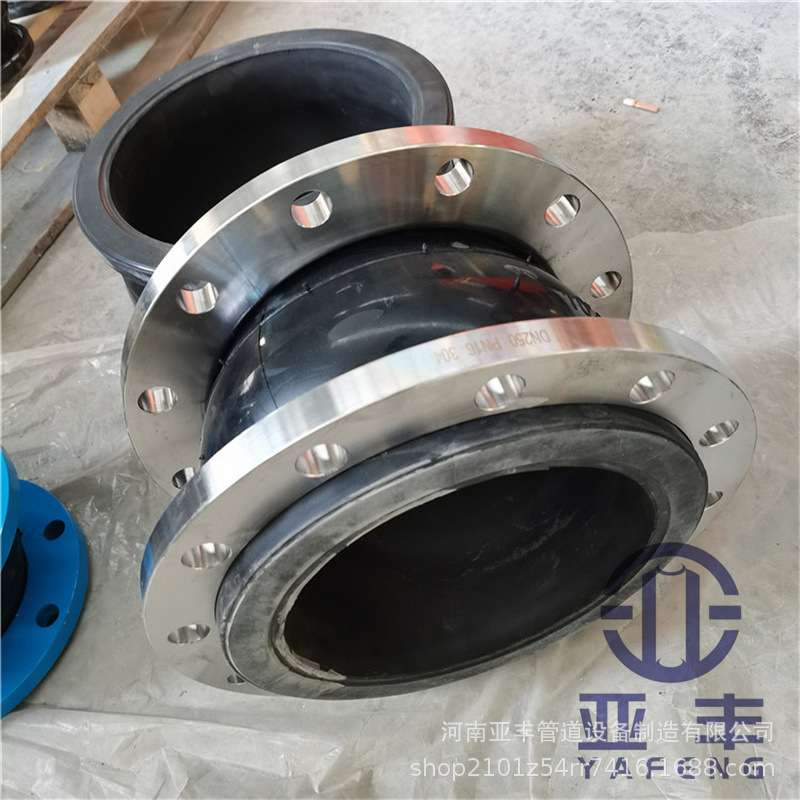 DN100不锈钢法兰式橡胶软接头 管道避震喉软连接 橡胶异径软接头