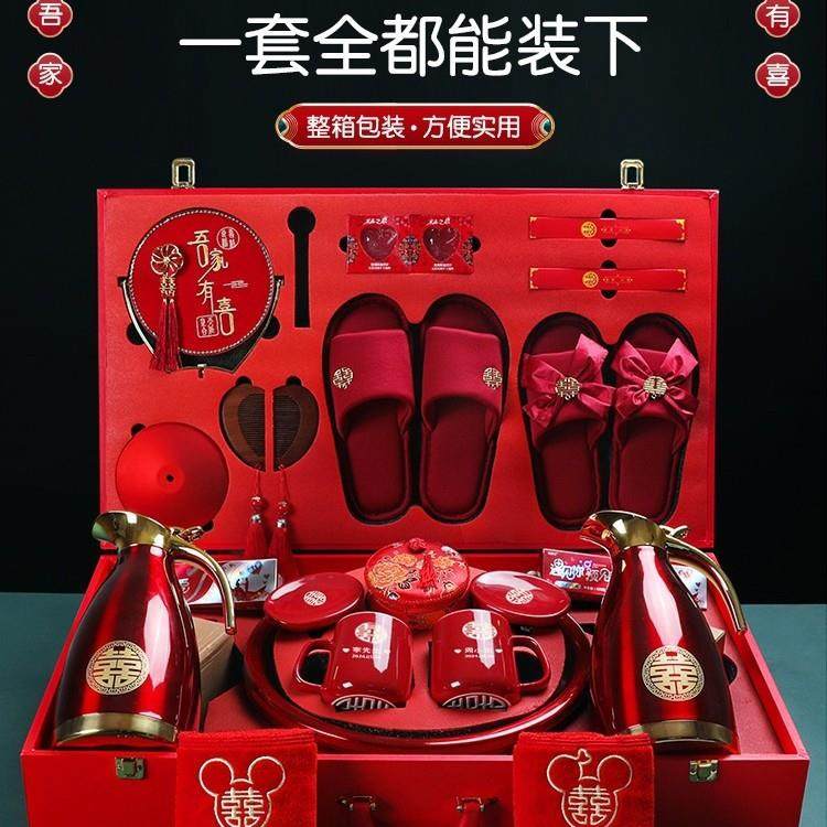 结婚女方陪嫁套装婚礼新娘嫁妆备婚物品高档洗漱喜盆婚庆用品大全,农机/农具/农膜,播种栽苗器/地膜机,淘宝优惠券,粉丝福利购,淘宝优惠卷
