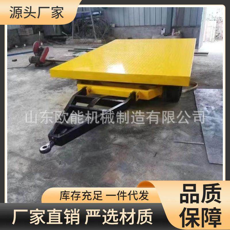 耐磨耐用牵引平板车车间运输设备无动力拖车实现胎轮大吨位载重,农机/农具/农膜,播种栽苗器/地膜机,淘宝优惠券,粉丝福利购,淘宝优惠卷