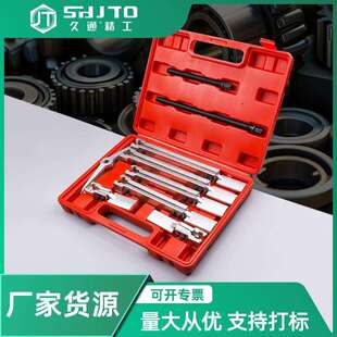 拔轮器内多功能万用拆抓 两爪拉马拆卸工具轴承拔卸器二爪拉码