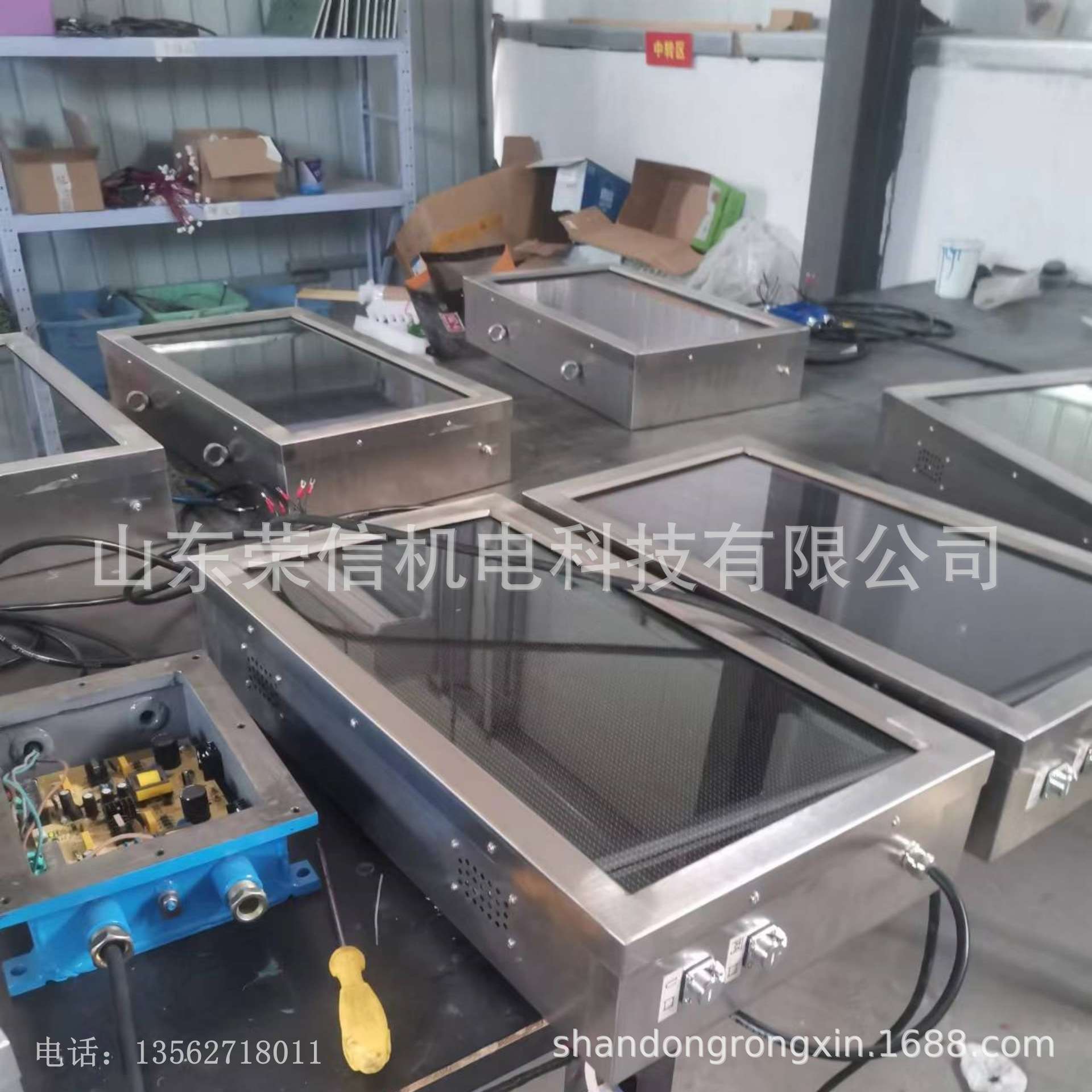 大屏幕显示系统 调度中心大屏实时显示建设方案
