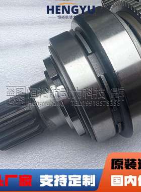 萨澳SAUER丹佛斯DANFOSS配件H1B110 51V160 90M055压路机马达轴