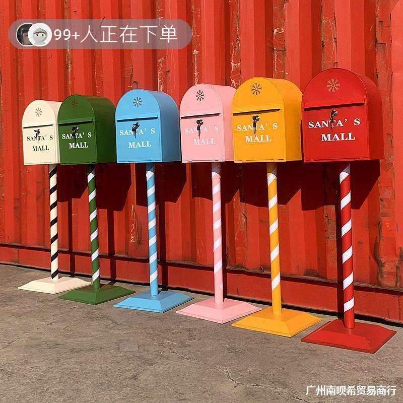 欧式复古铁艺信箱报箱指示牌庭院装饰落地摆件工业风摄影道具邮箱,农机/农具/农膜,播种栽苗器/地膜机,淘宝优惠券,粉丝福利购,淘宝优惠卷