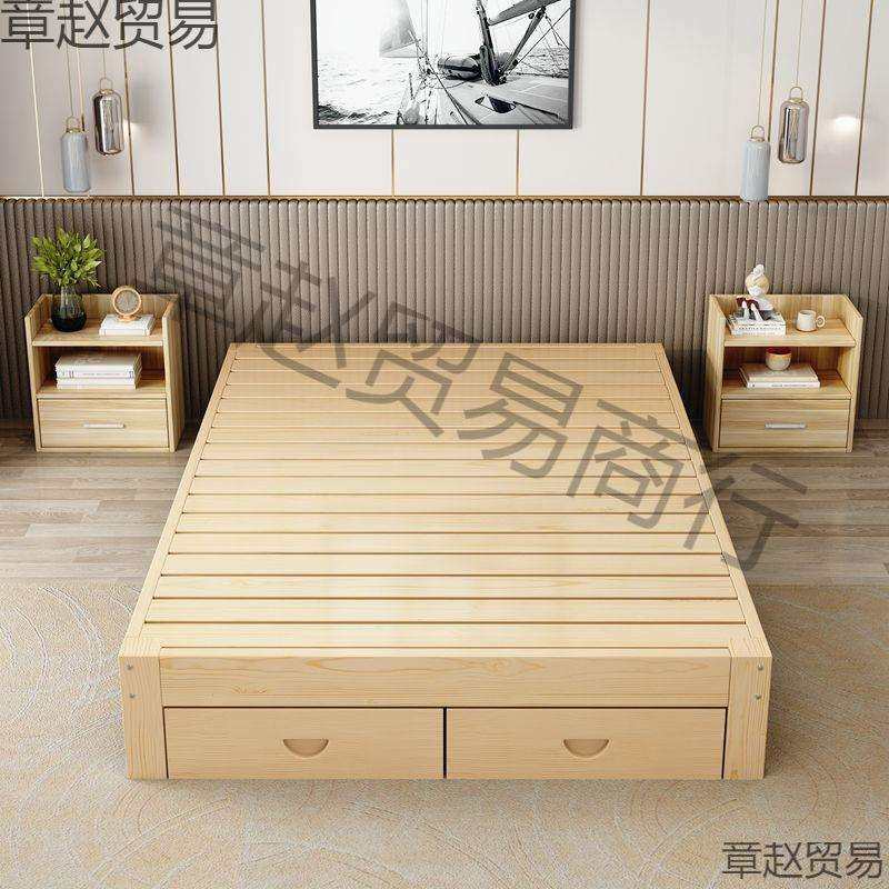 实木床1.8米双人床榻榻米床架现代简约1.2出租房用简易单人,农机/农具/农膜,播种栽苗器/地膜机,淘宝优惠券,粉丝福利购,淘宝优惠卷