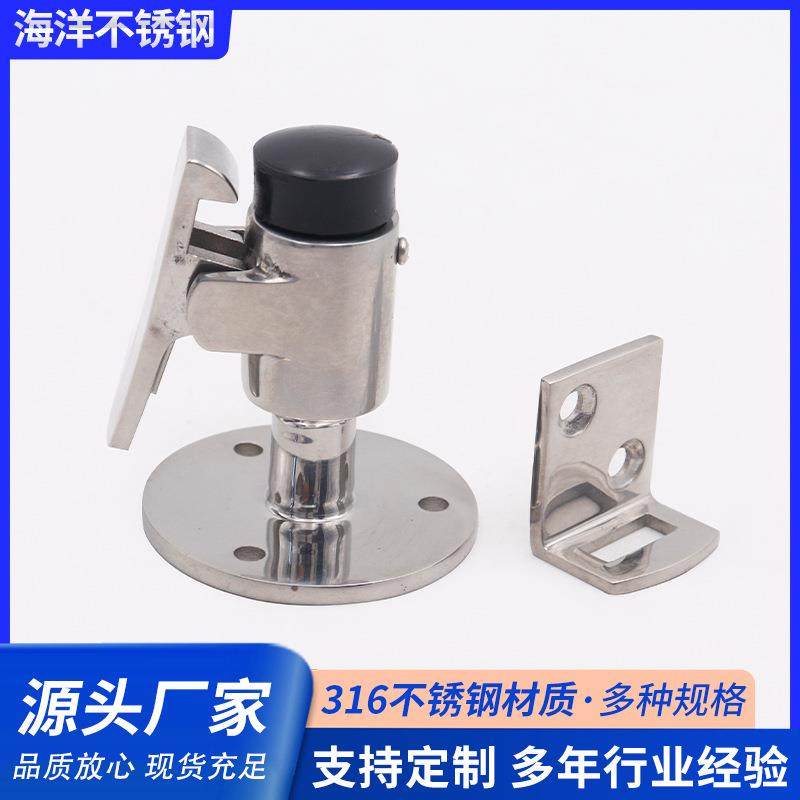 厂家不锈钢免打孔门吸 卧室大门隐形门强磁静音地吸门挡门碰,农机/农具/农膜,播种栽苗器/地膜机,淘宝优惠券,粉丝福利购,淘宝优惠卷