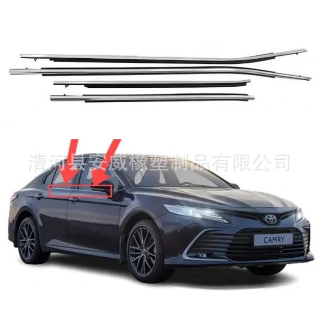 2018-2023款凯美瑞电镀外压条玻璃外切水75710-06230 75720-06230