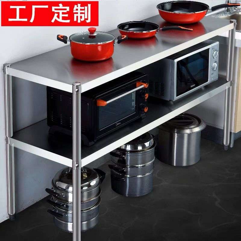 厨房不锈钢置物架2层微波炉烤箱架子落地两层多层收纳储物架子