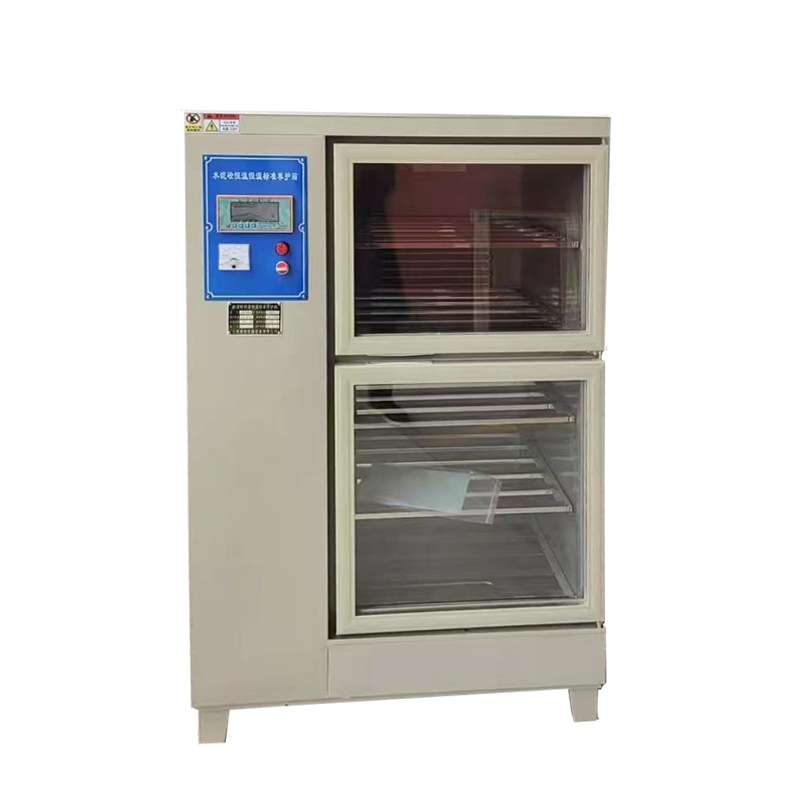 HBY-40B恒温恒湿标准养护箱 HBY-20B  控制湿度 ≥95%    HBY-60B