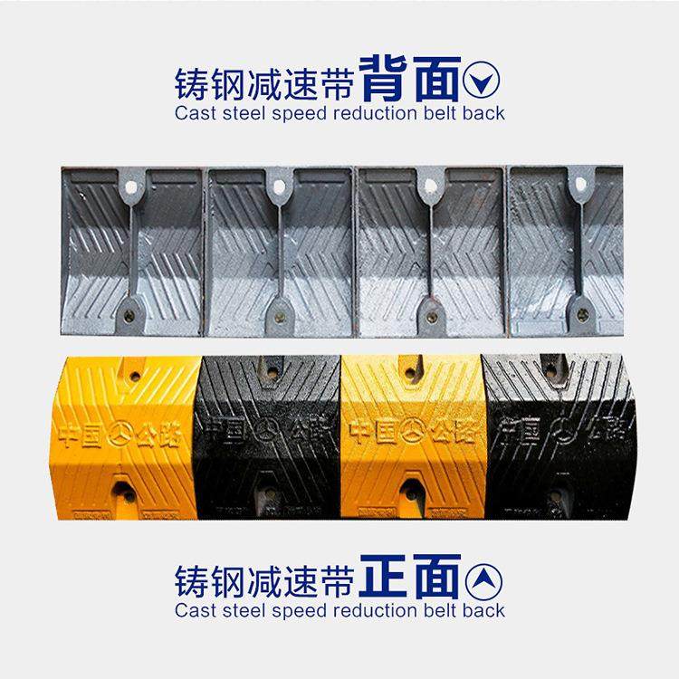 道路减速带铸铁减速龚马路公路加厚缓冲带加重乡村限速带小区坡垫,农机/农具/农膜,播种栽苗器/地膜机,淘宝优惠券,粉丝福利购,淘宝优惠卷