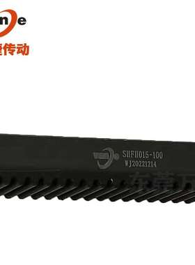 原装万捷齿条精密斜齿条 研磨齿条 齿条SHFH015-100