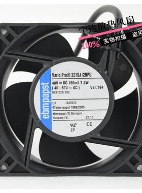 德国ebmPAPST 3218j/2npu 48V 150mA 7.2W 9038 9CM 防水风扇