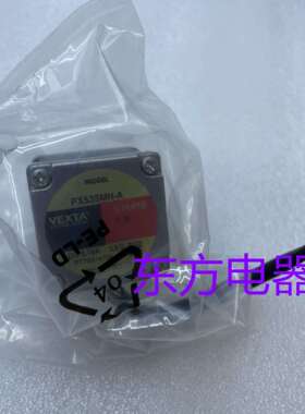 东方电机PX535MH-A