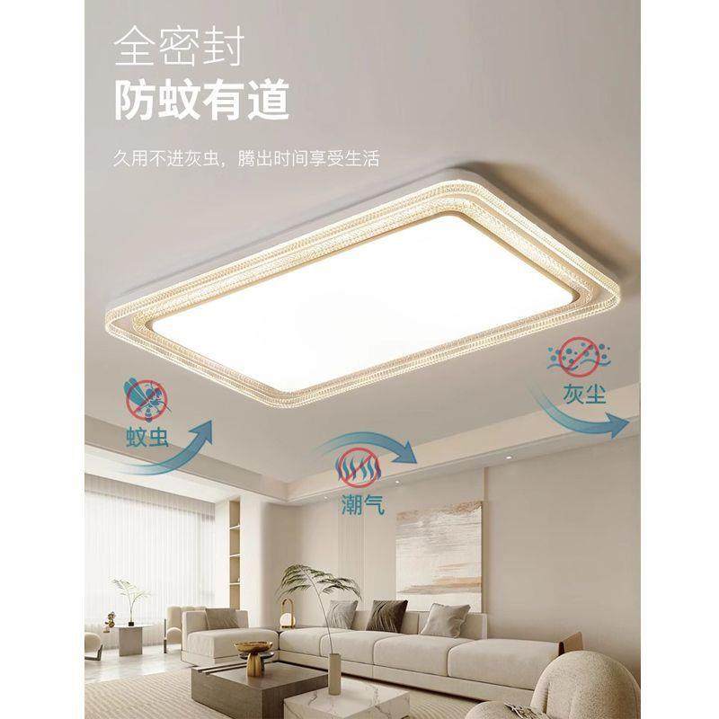 客厅灯现代简约大气led吸顶灯全屋套餐灯具房间主卧室吸顶灯组合,玩具/童车/益智/积木/模型,毛绒/玩偶/公仔/布艺类玩具,淘宝优惠券,粉丝福利购,淘宝优惠卷