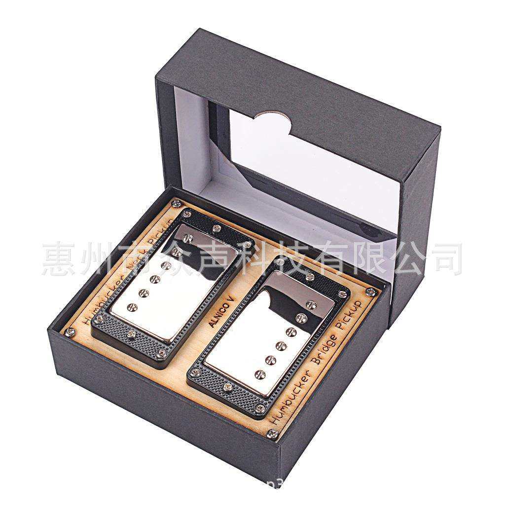 黑色合金框子+LP琴桥琴颈拾音器 吉他配件