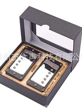 黑色合金框子+LP琴桥琴颈拾音器 吉他配件