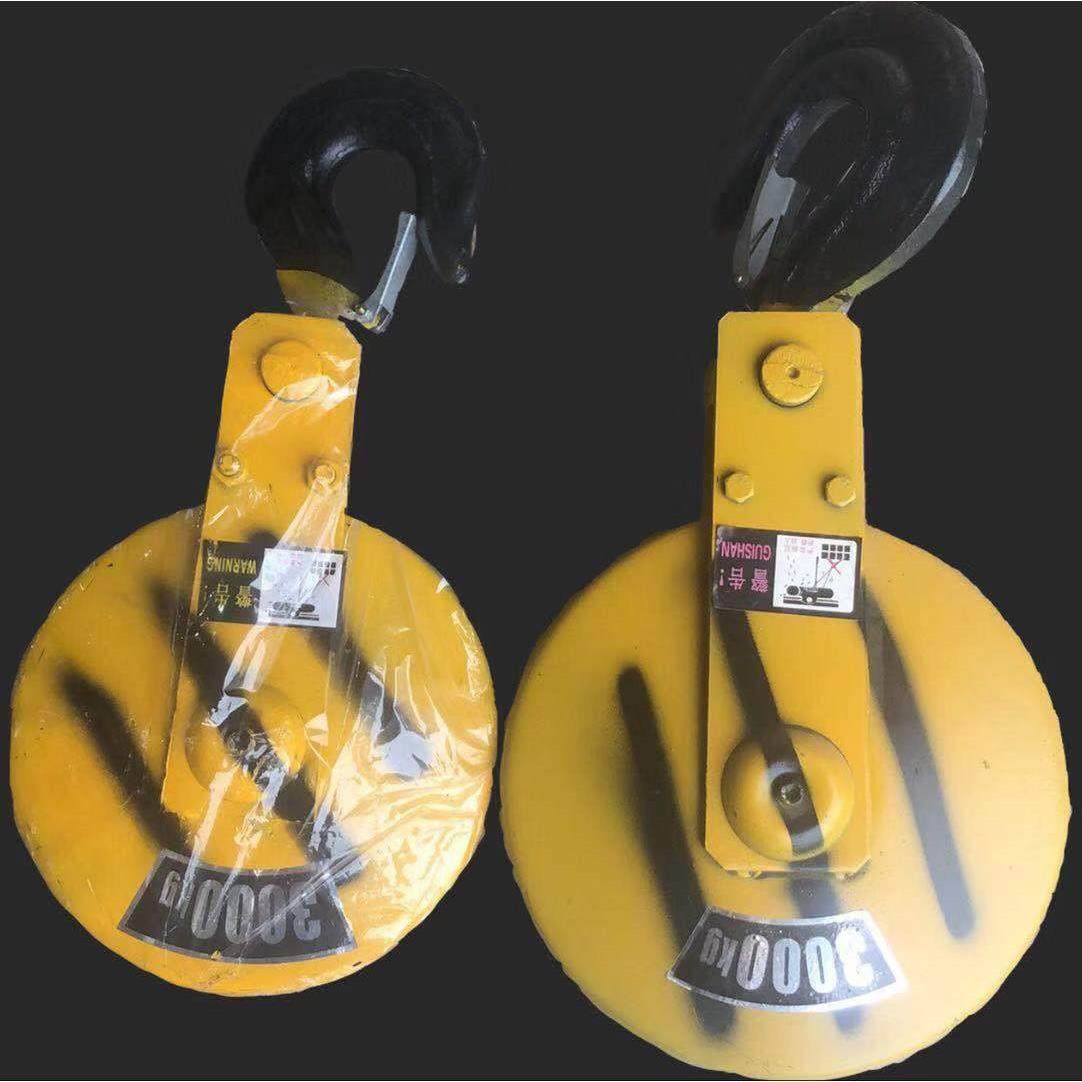 厂家直售5/10T起重机吊钩行车钩头钢丝绳电动葫芦配件防脱钩设计,农机/农具/农膜,播种栽苗器/地膜机,淘宝优惠券,粉丝福利购,淘宝优惠卷