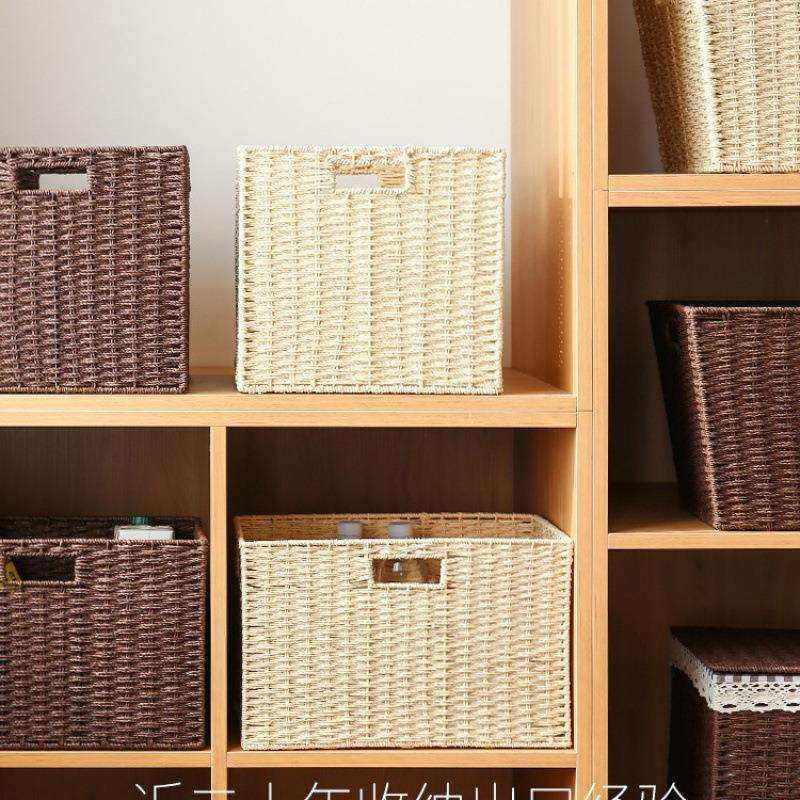 收纳筐编织收纳箱收纳收纳蓝收纳框储物整理折叠藤编长方形桌面,农机/农具/农膜,播种栽苗器/地膜机,淘宝优惠券,粉丝福利购,淘宝优惠卷