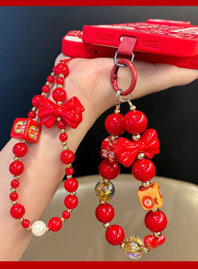 【高乐多】2025年新年款手机挂绳珍珠手机链创意diy手机壳挂件女款包包挂饰网红本命年红色手绳ccd个性